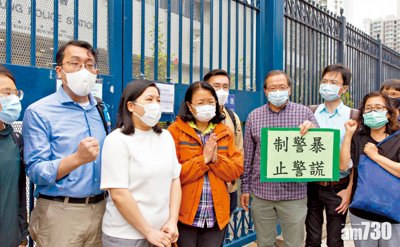 轉載帖文 民主派批引殖民舊法打壓 警拘鄭麗琼涉煽動意圖罪