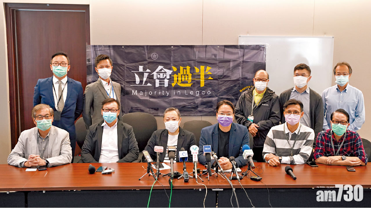 積極協調  民主派爭過半議席  戴耀廷：機會千載難逢