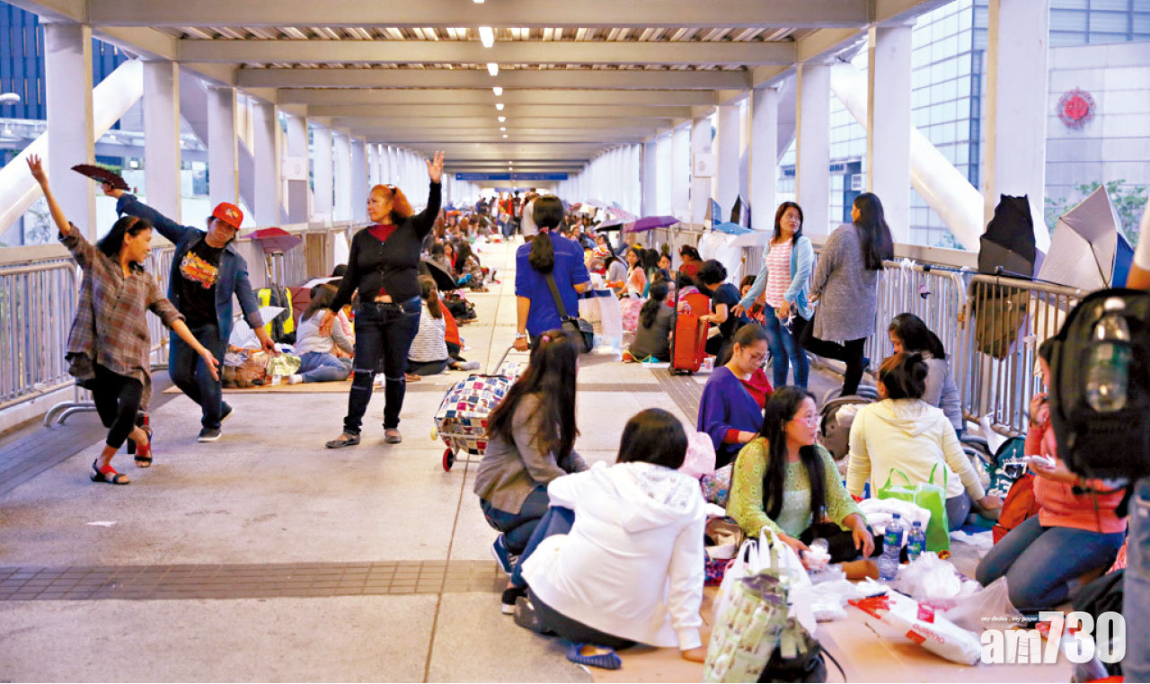 減少社交 菲律賓駐港總領事館勸喻 在港國民留家抗疫