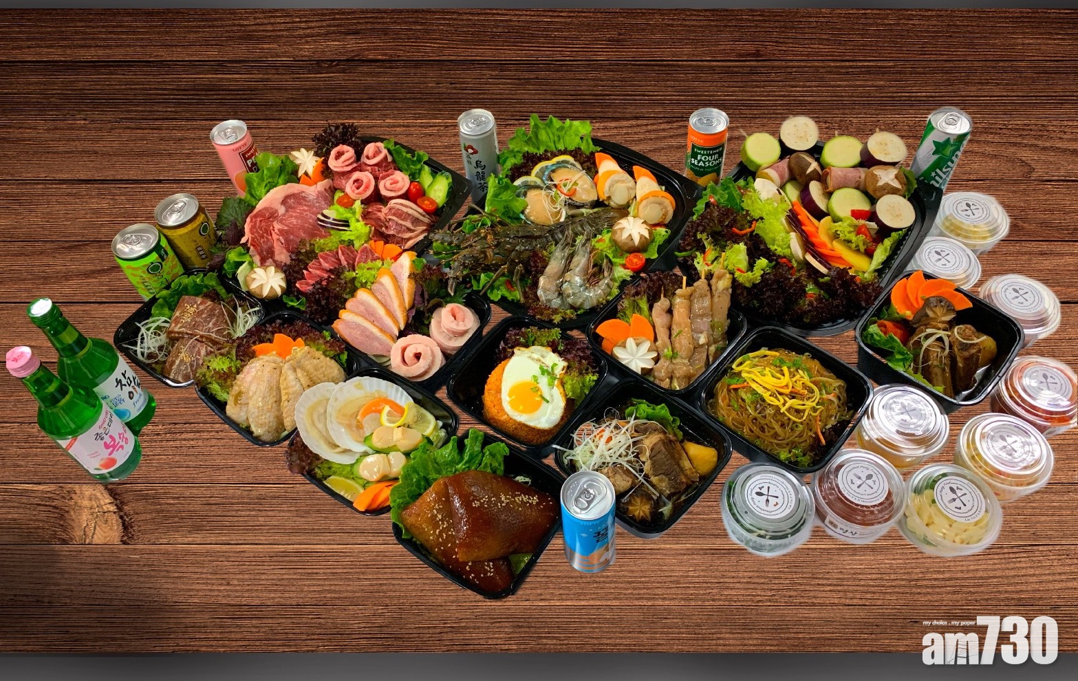 【屋企韓烤】平日BBQ韓燒外送套餐 