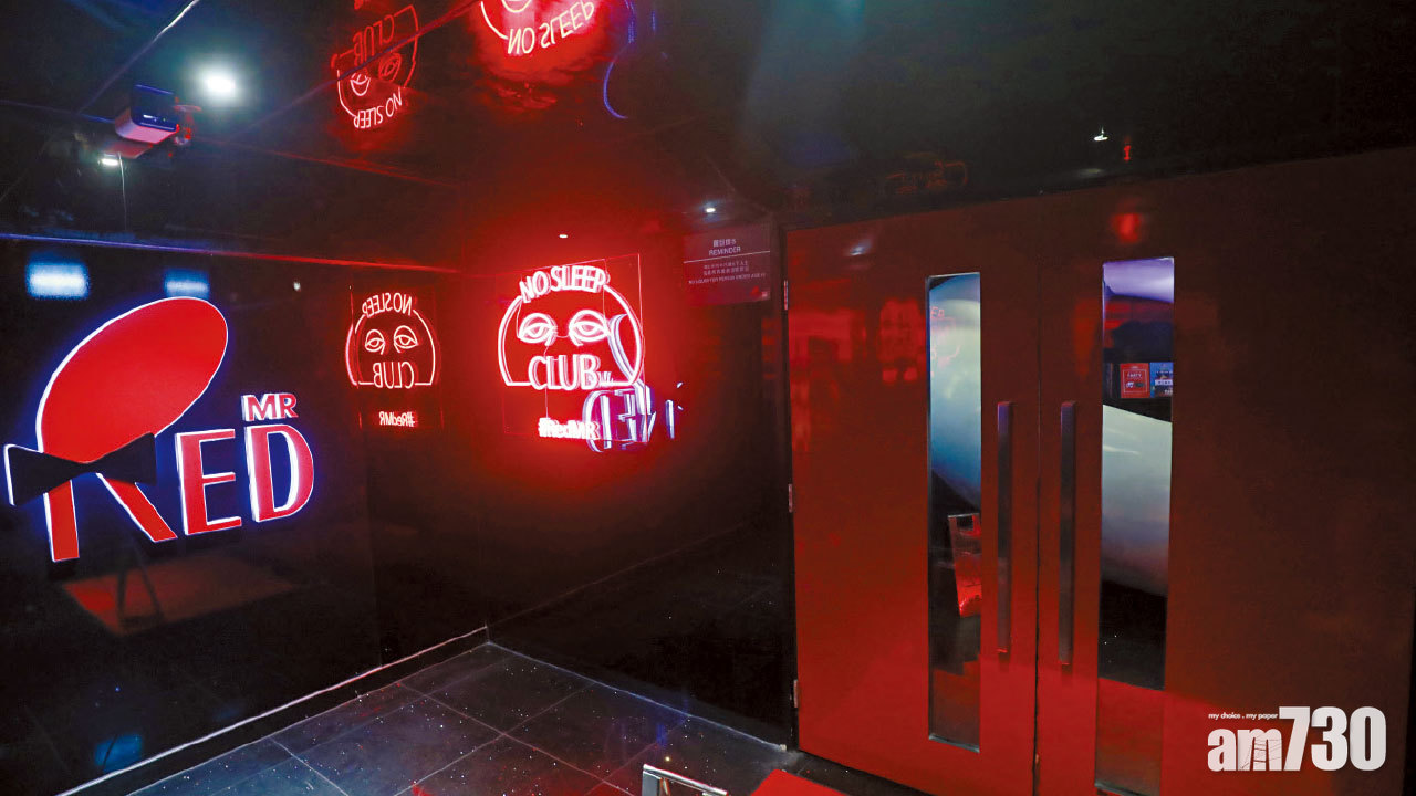 卡拉OK未納入禁聚令 RedMR 7人唱K 5中招