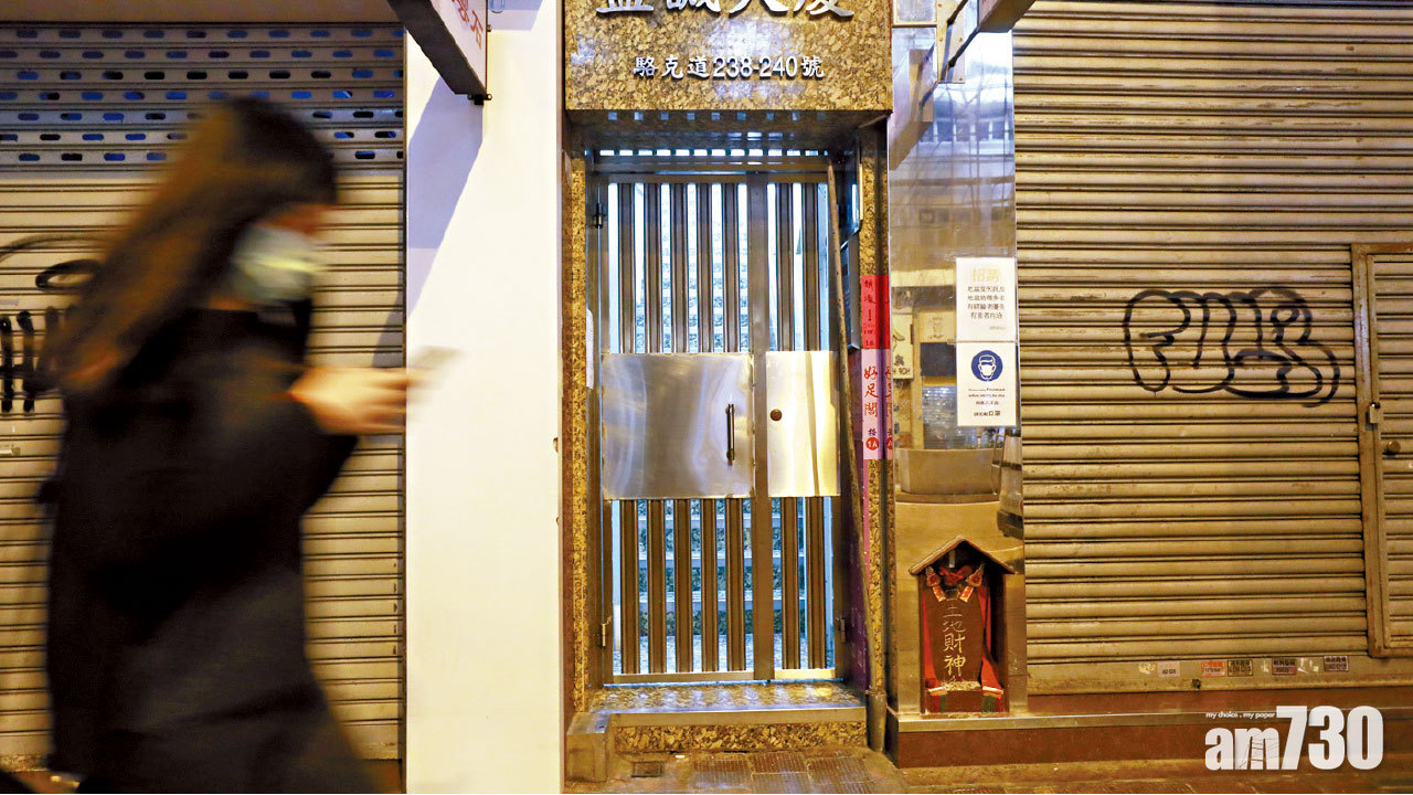 新增半百 唱K群組全中招 大廈首現同層傳染