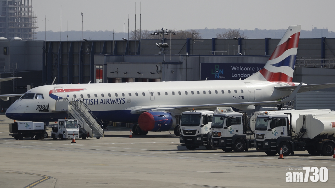 【新冠肺炎】英航八成員工將要停薪留職