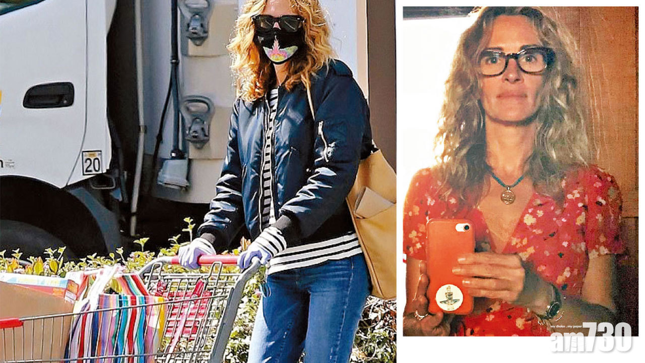 茱姐戴罩穿手套購物