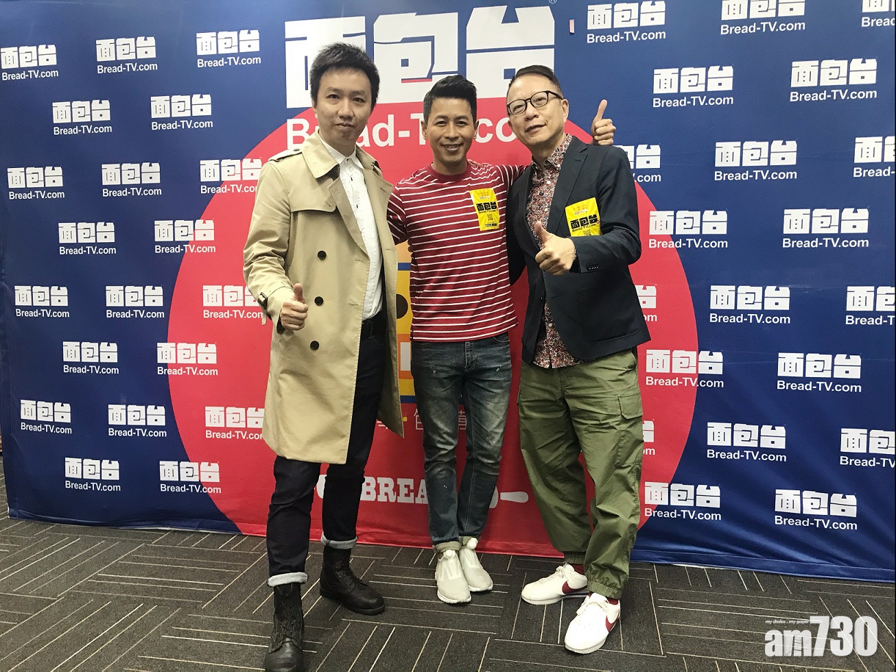 蔡國威大談與韓君婷的緋聞