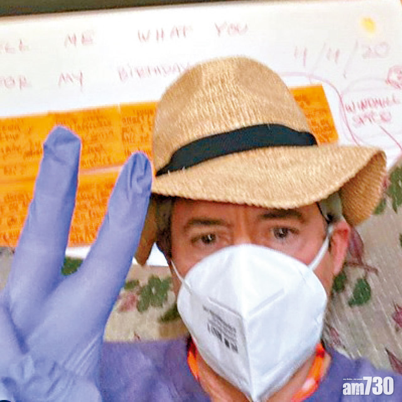 羅拔唐尼向亡友致敬