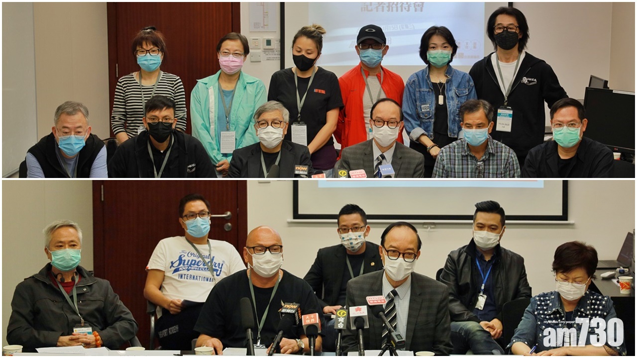 【防疫抗疫基金】體育演藝文化及出版業界指未能受惠  盼推第三輪資助