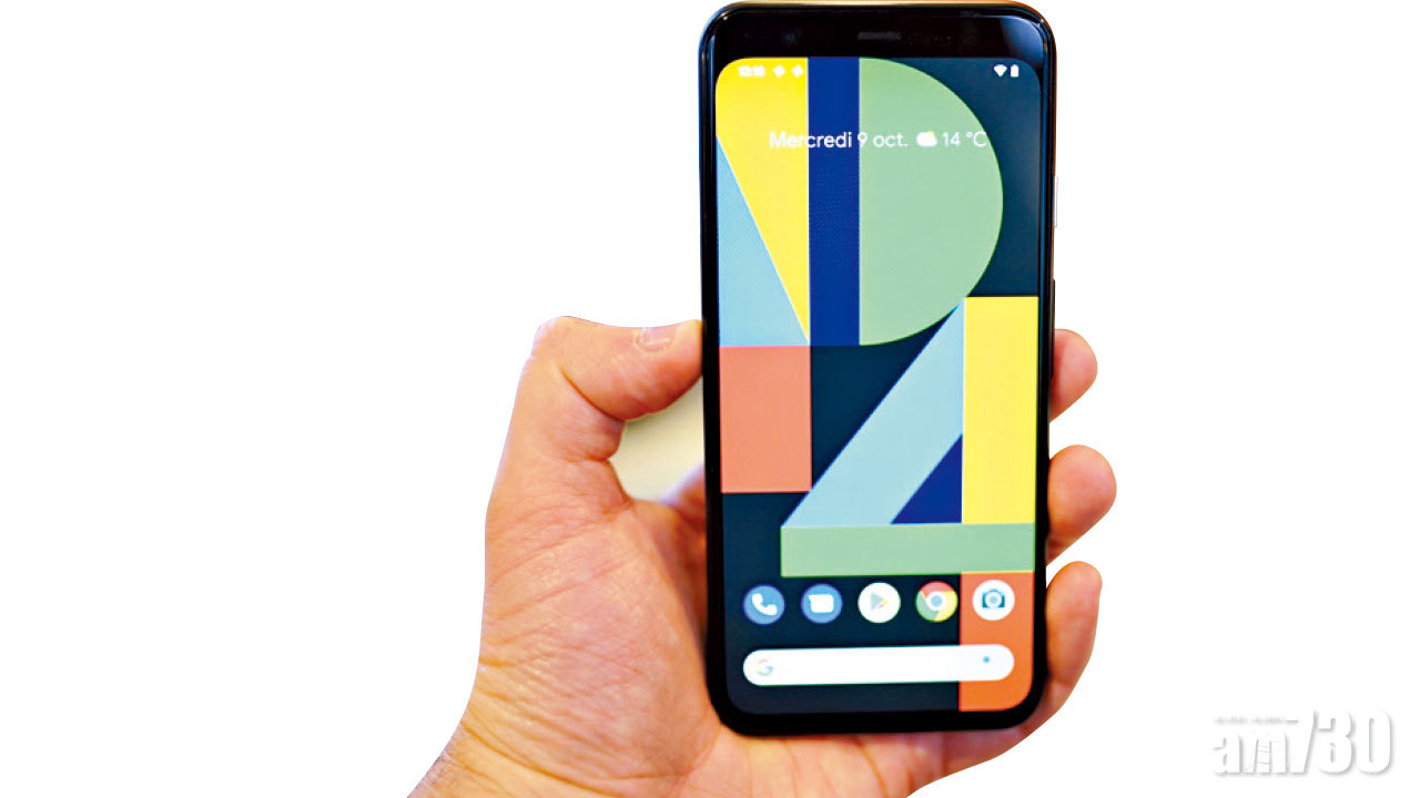 Google自家處理器明年面世