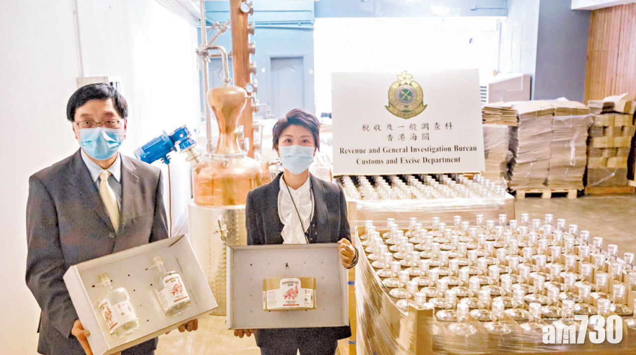 入口氈酒涉訛稱本地自家製 海關破釀酒廠拘兩人