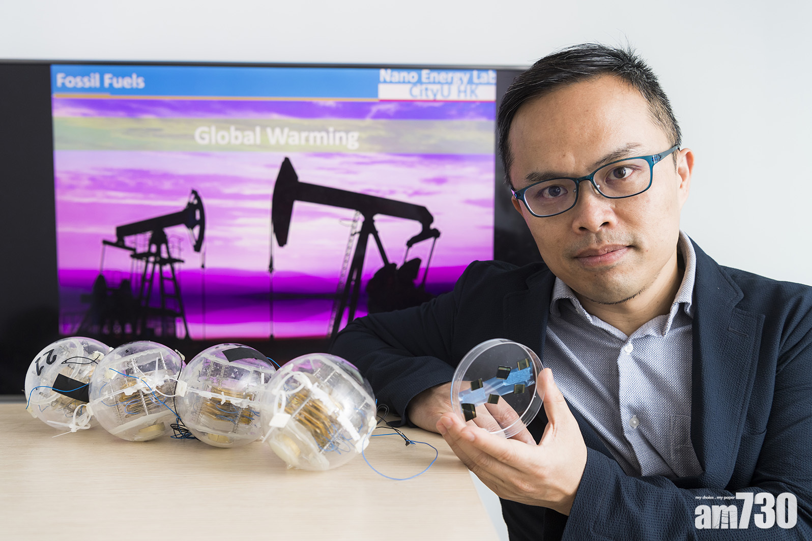 【科研】城大團隊研發兩發明推展能源領域