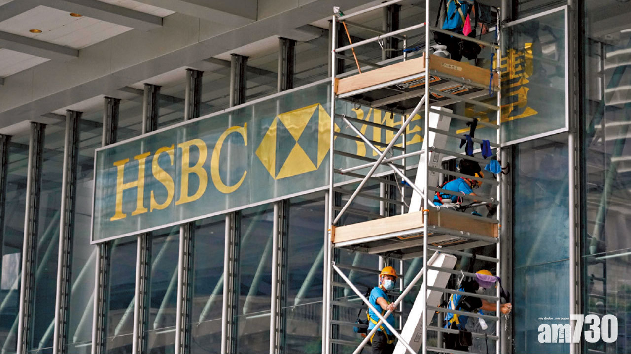 宜炒股不炒市  二萬四爭持未完