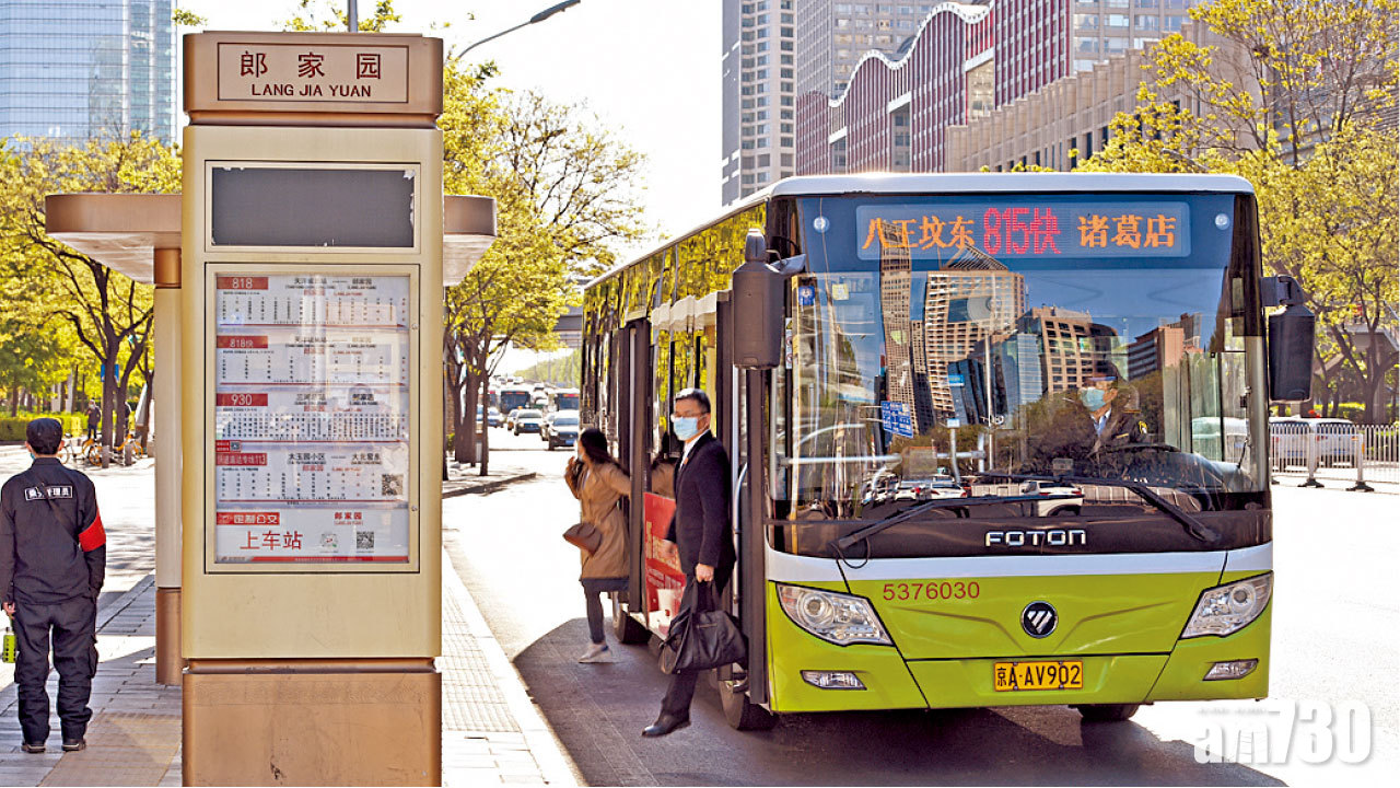 內地唯一 疫情風險級別最高 北京朝陽居民外省遊受阻