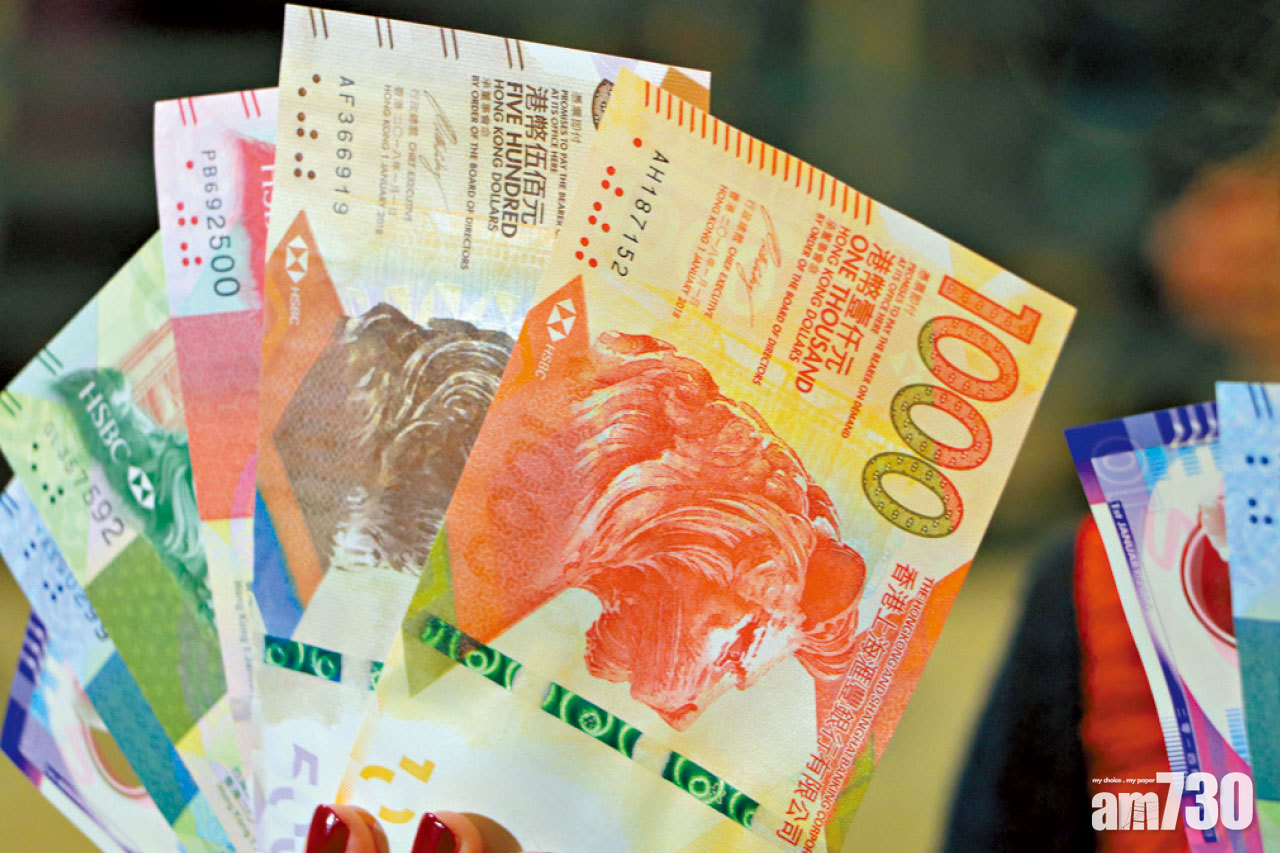 套息活動 財政開支增加  港匯強 金管局入市15億