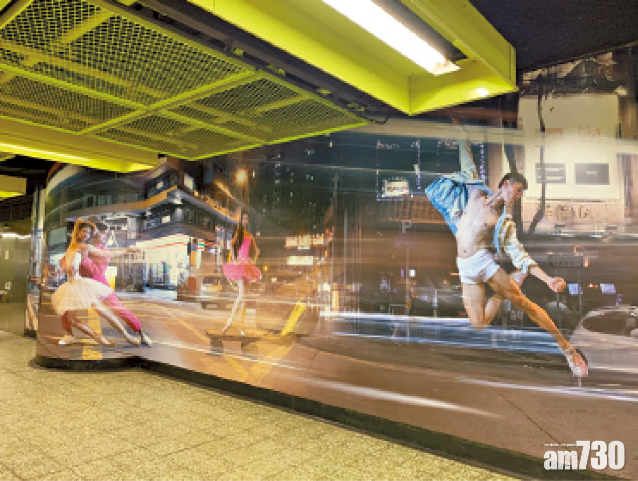 香港芭蕾舞團 《這是灣仔》攝影展