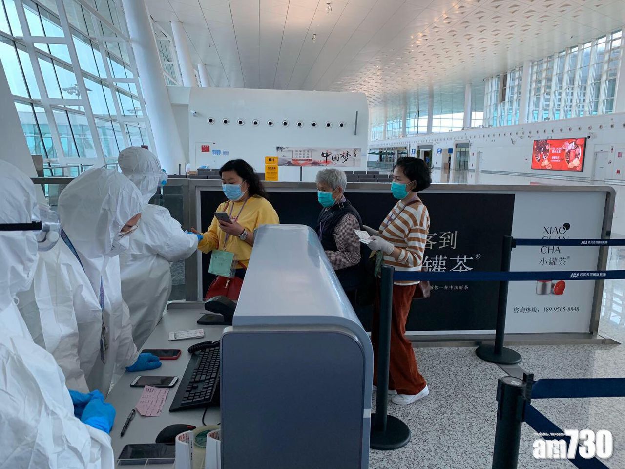 【新冠肺炎】首批接載巴基斯坦港人包機料晚上7時抵港