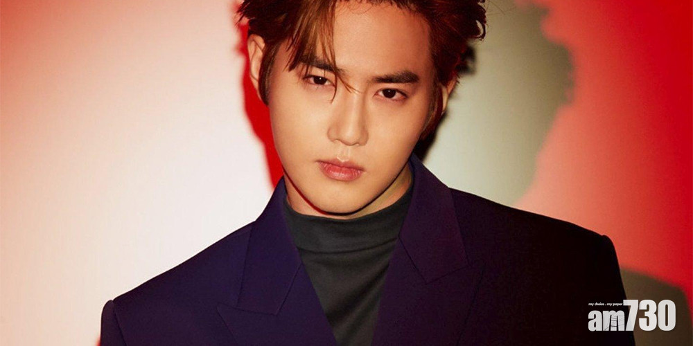EXO隊長Suho宣布下周入伍