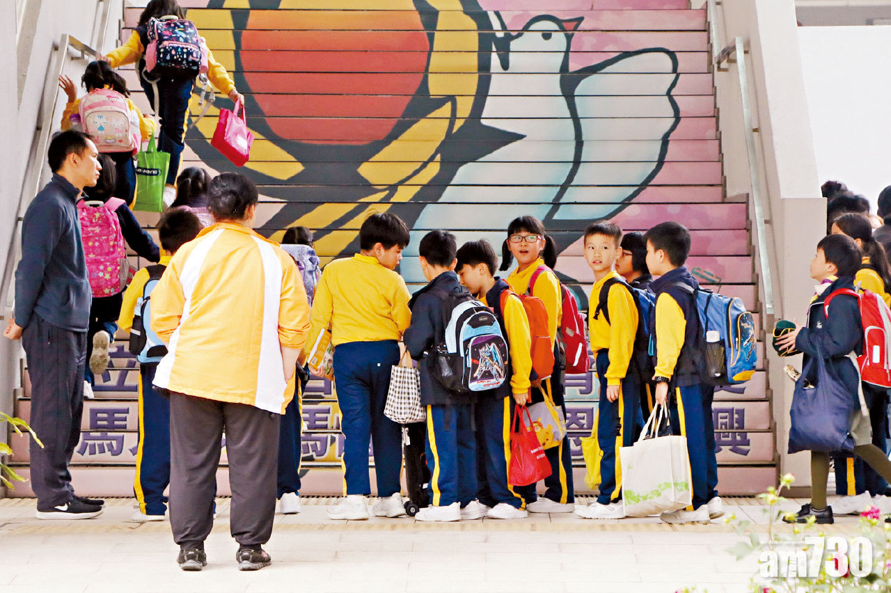 中小學月底陸續復課