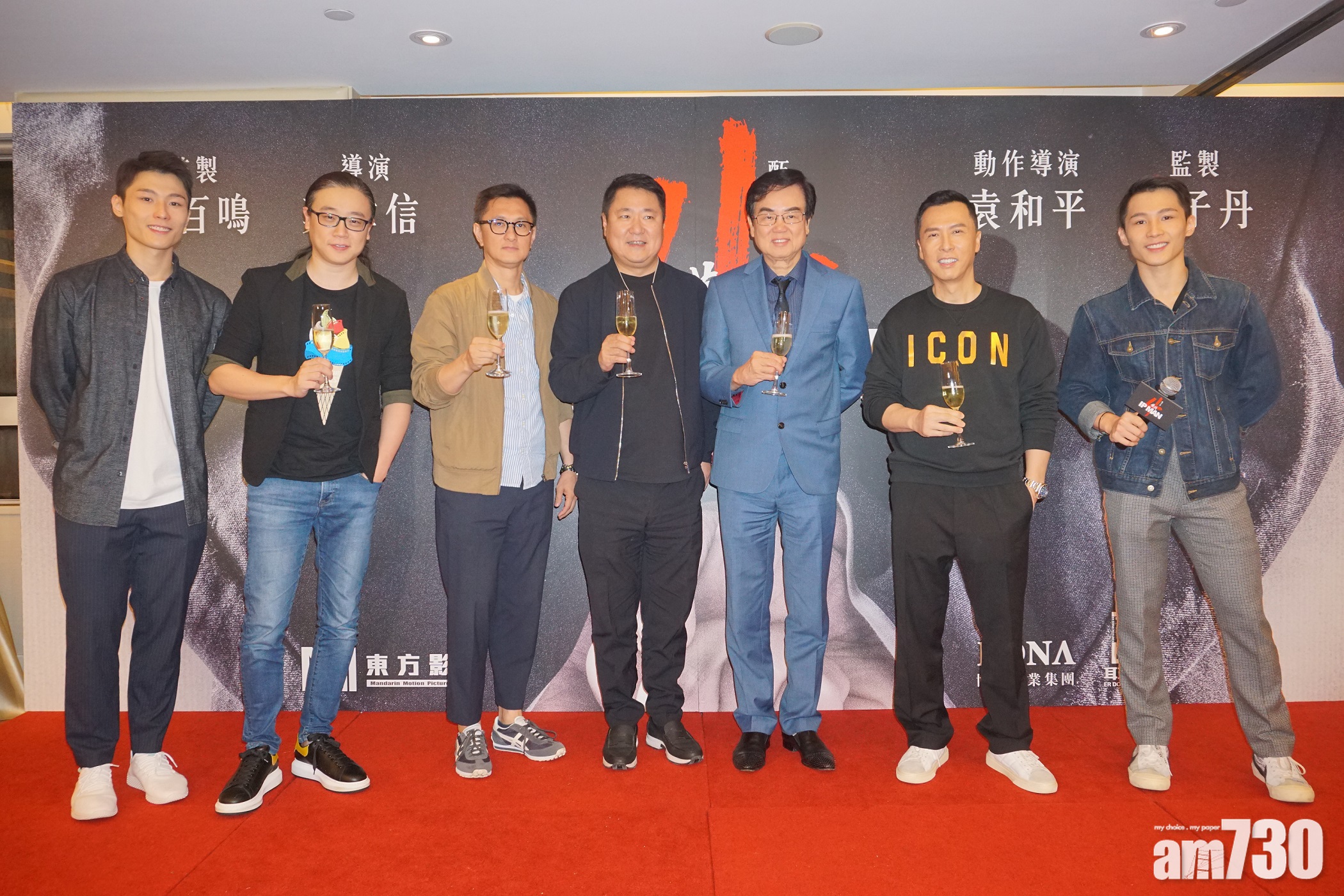 【金像獎2020】多謝業界投票 黃百鳴戥葉偉信四次提名落空可惜