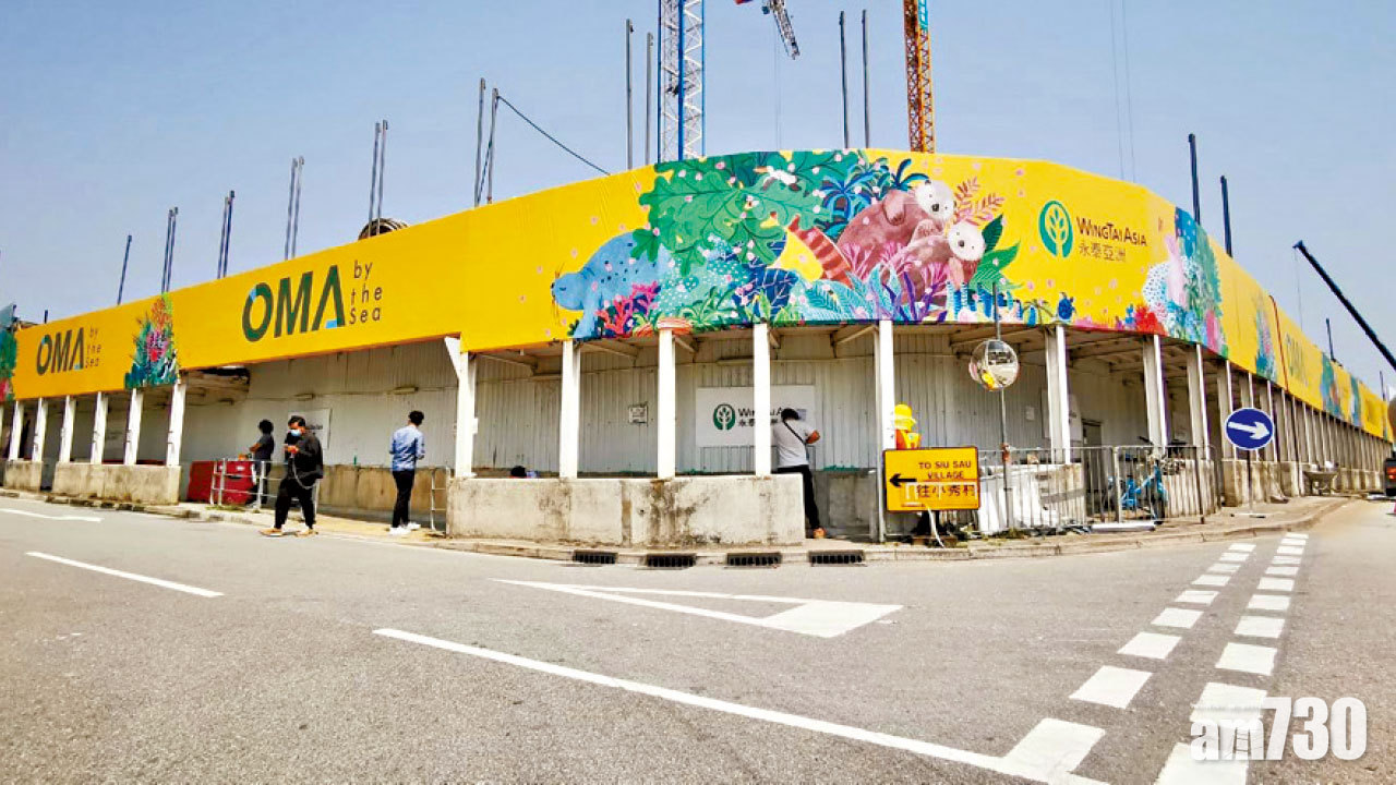 屯門新盤列陣入場4球有找