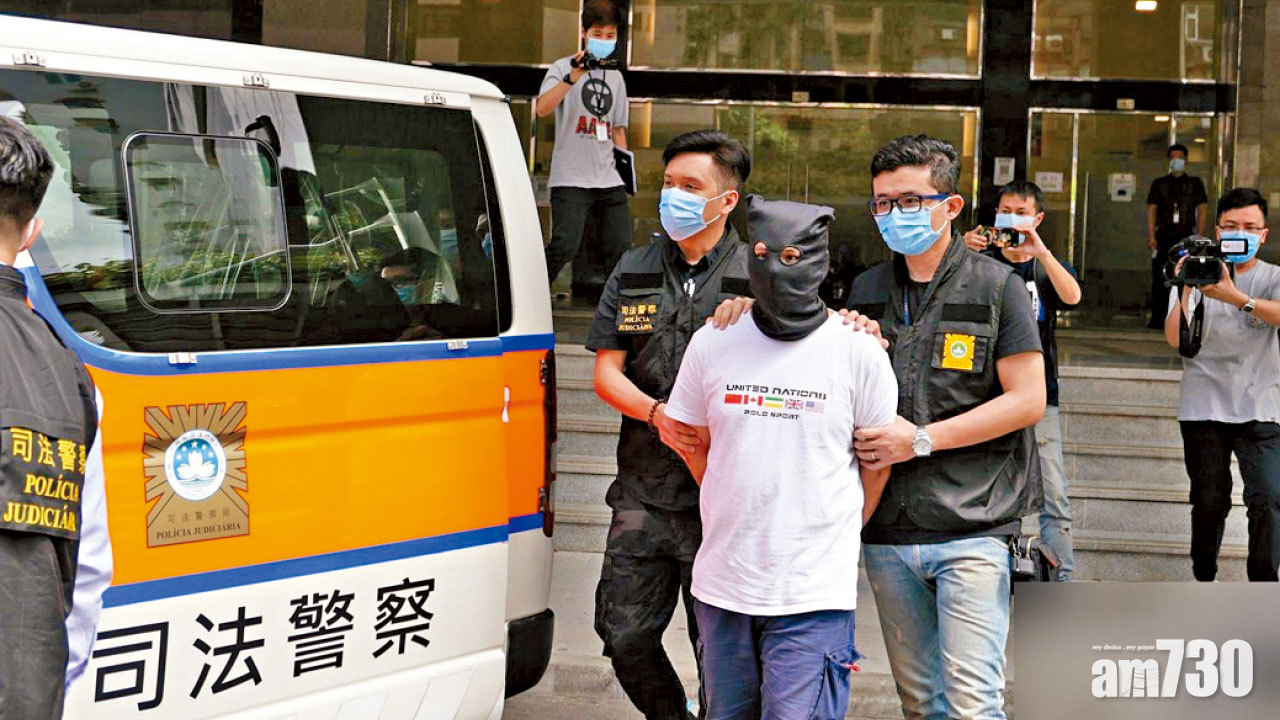 澳門男轉售消費卡套現被捕