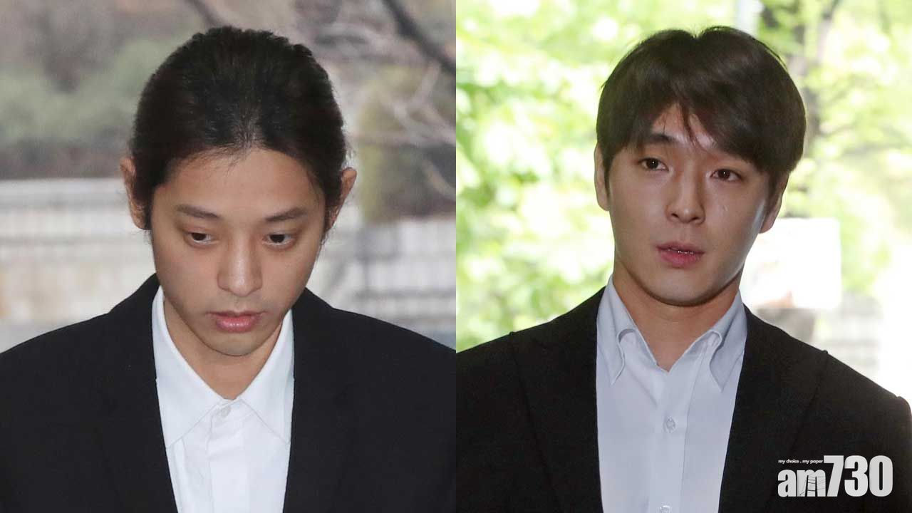 【韓娛圈醜聞】崔鍾訓 鄭俊英涉姦罪成入獄