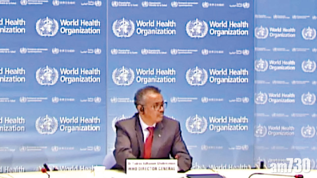 13國撐台灣出席WHA  世衛︰欠政治共識無權邀請