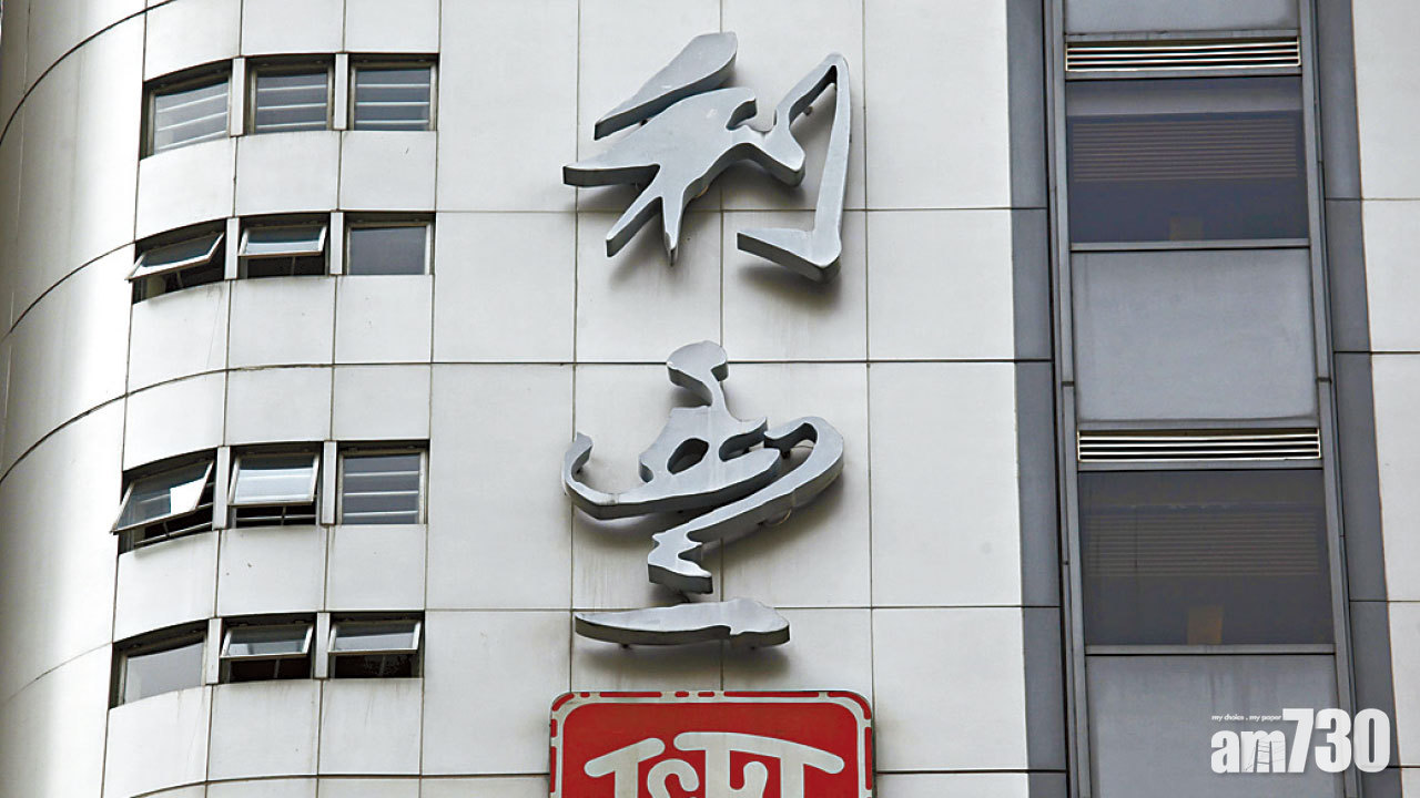 馮氏：不想大家搭條沉船  利豐私有化過關