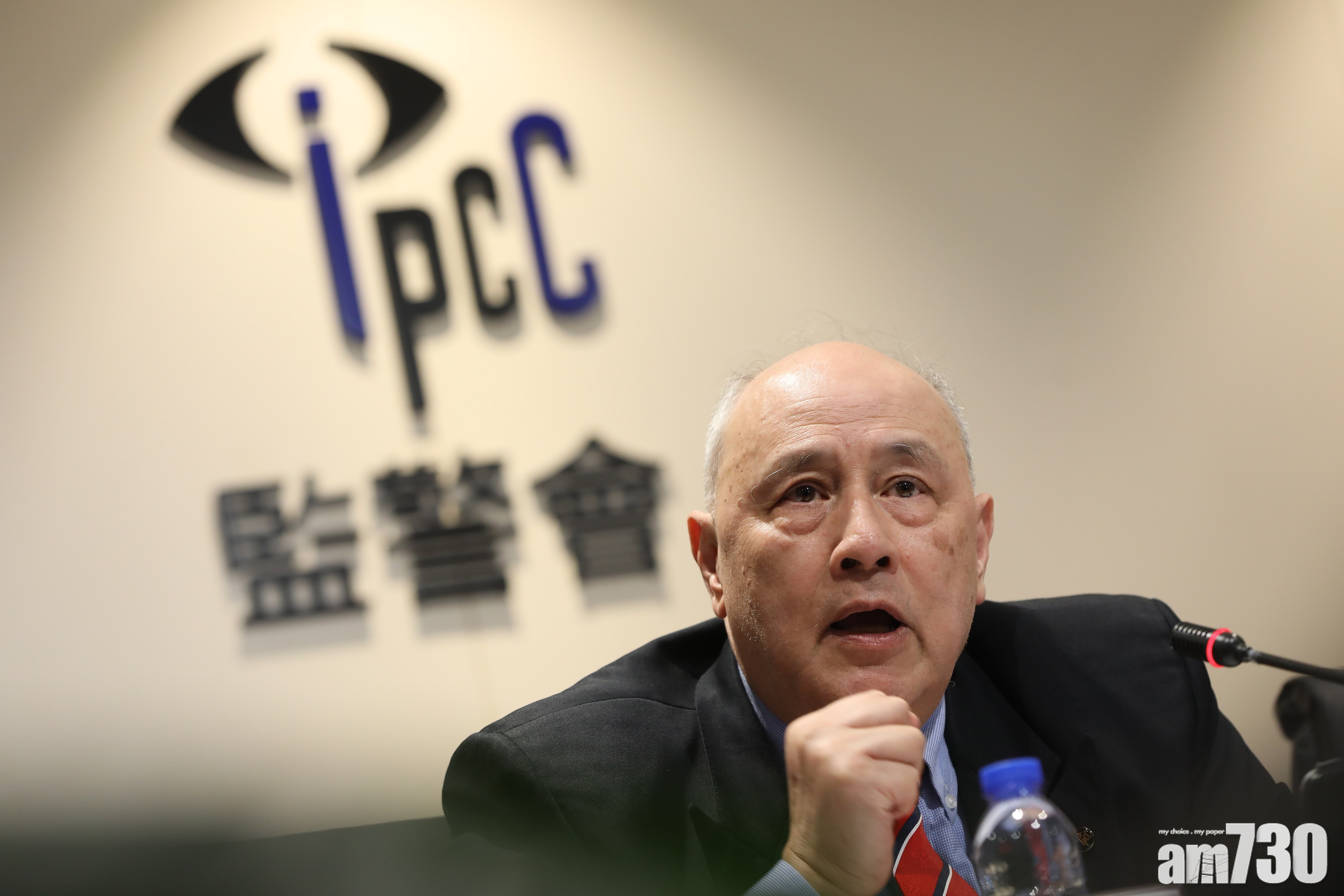 【修例風波】監警會明日發表專題審視報告