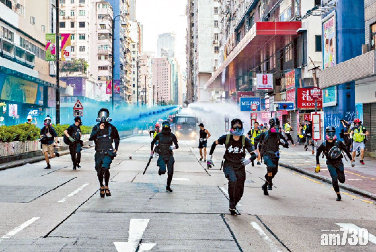 香港人權藝術獎2020