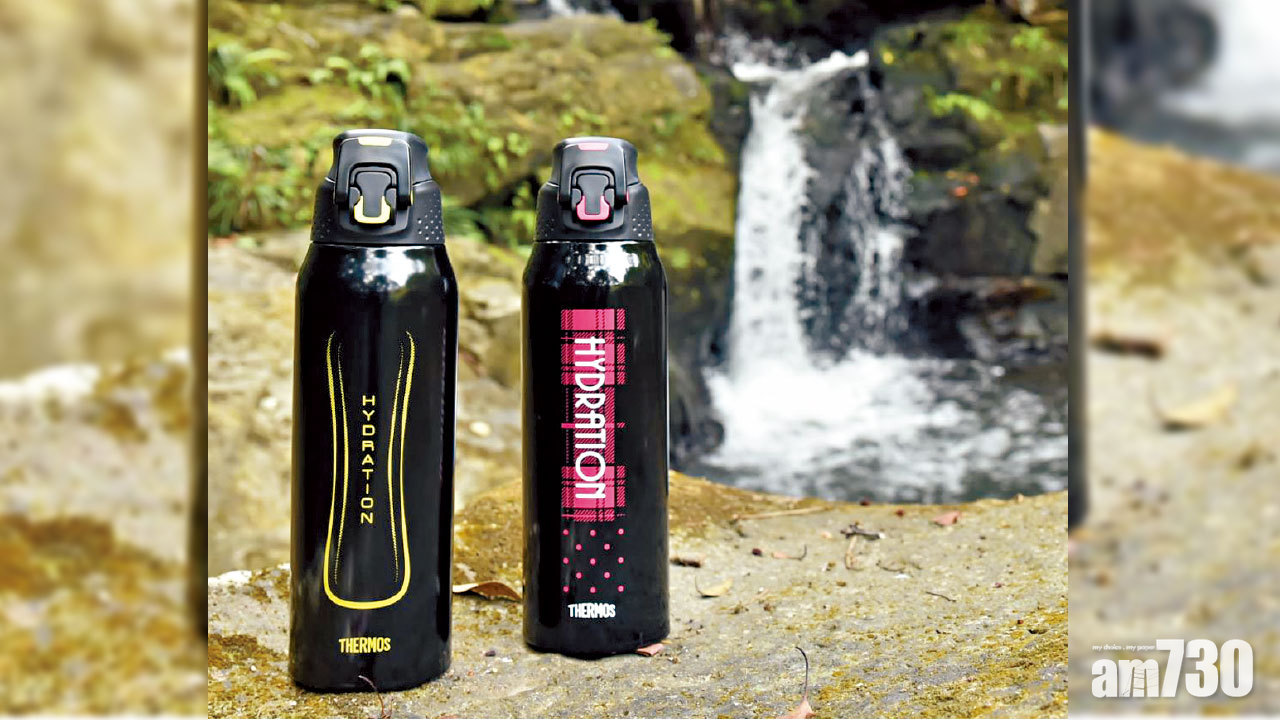 THERMOS專門店3日快閃優惠