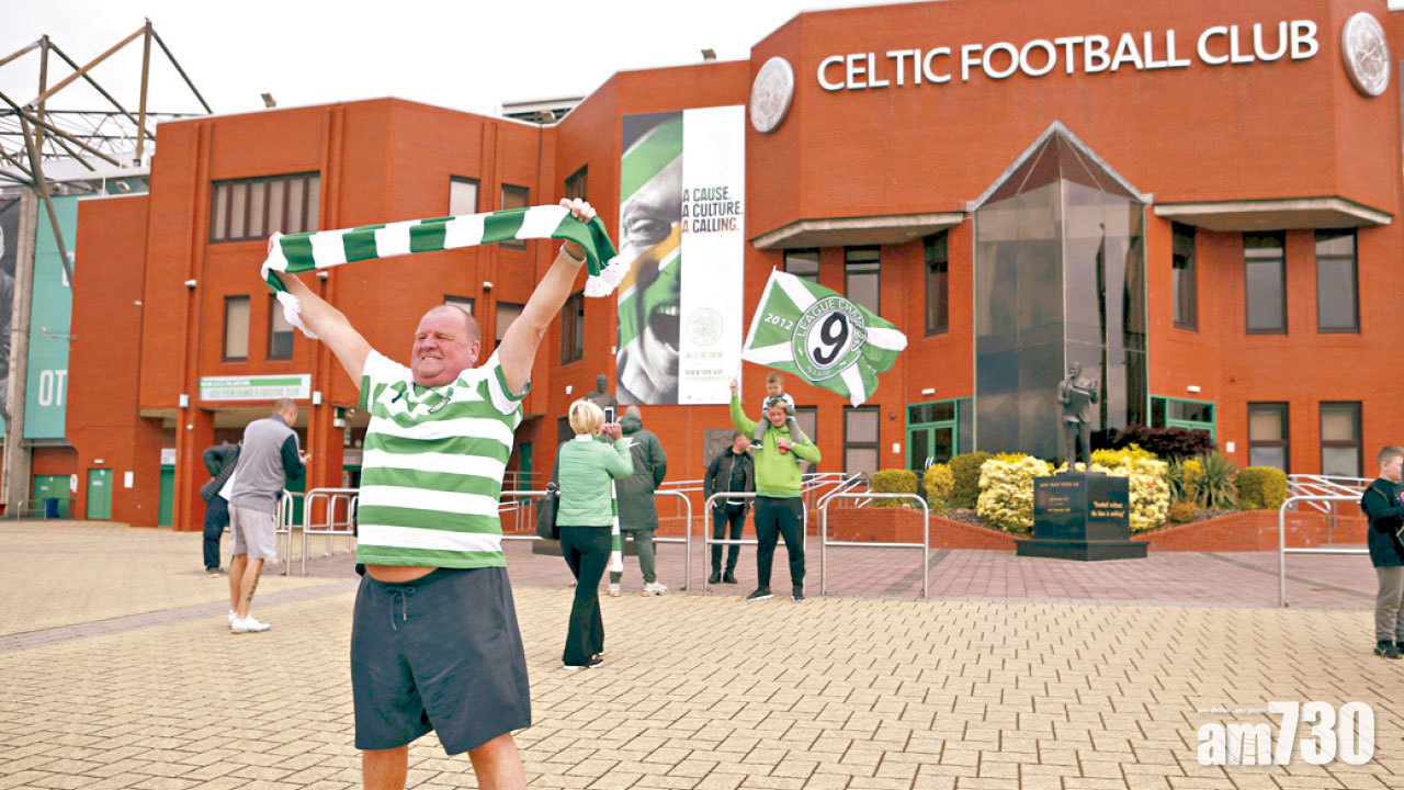 蘇超腰斬些路迪9連冠