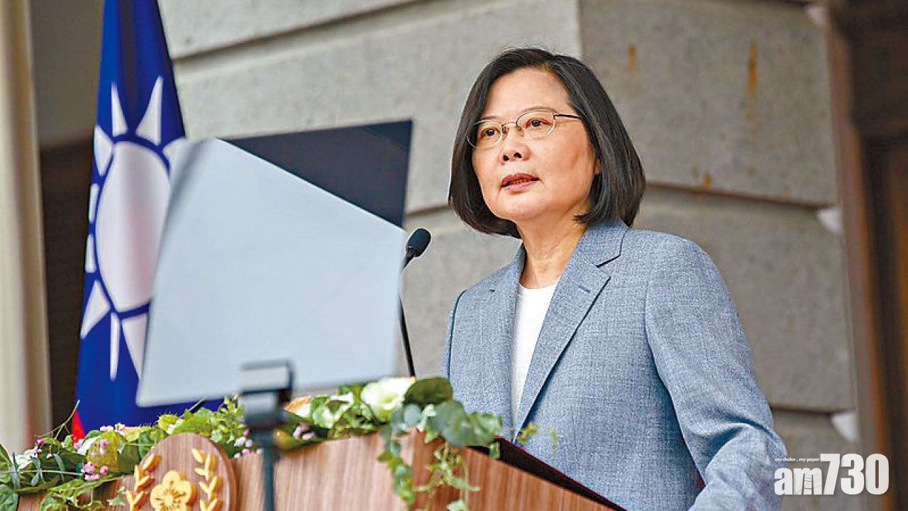 就職演說 蔡英文續拒一國兩制  國台辦：台獨是絕路