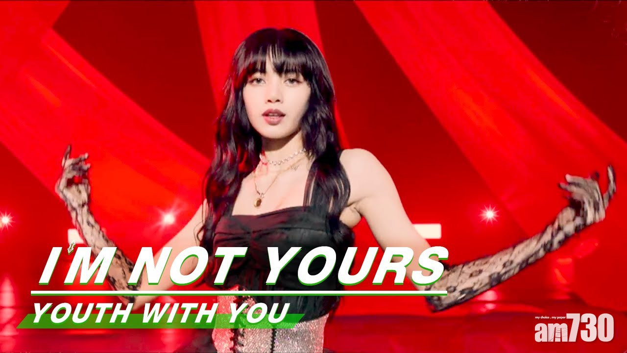 BLACKPINK Lisa獨舞跳戰蔡依林 安室奈美惠