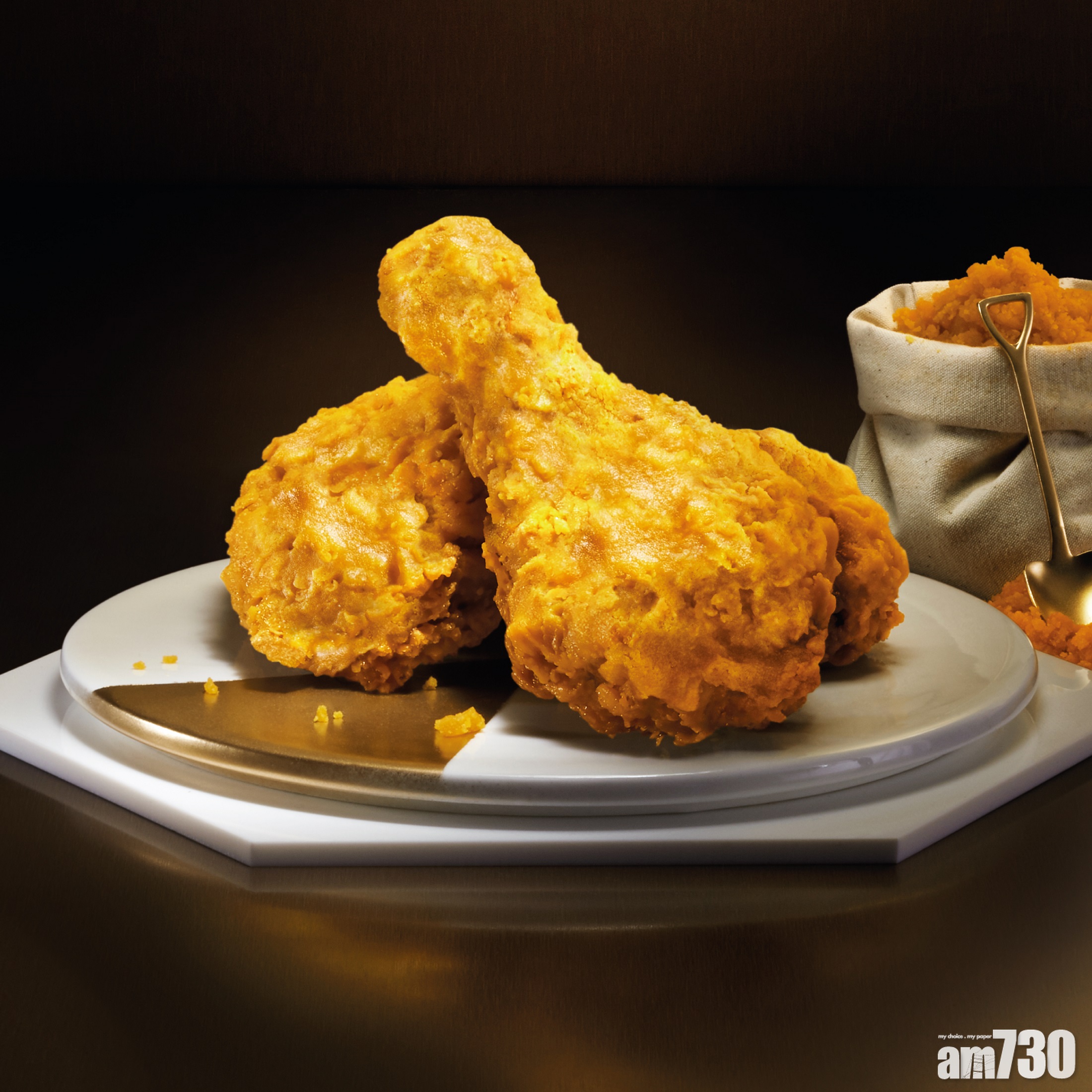 KFC鹹蛋系列升級回歸