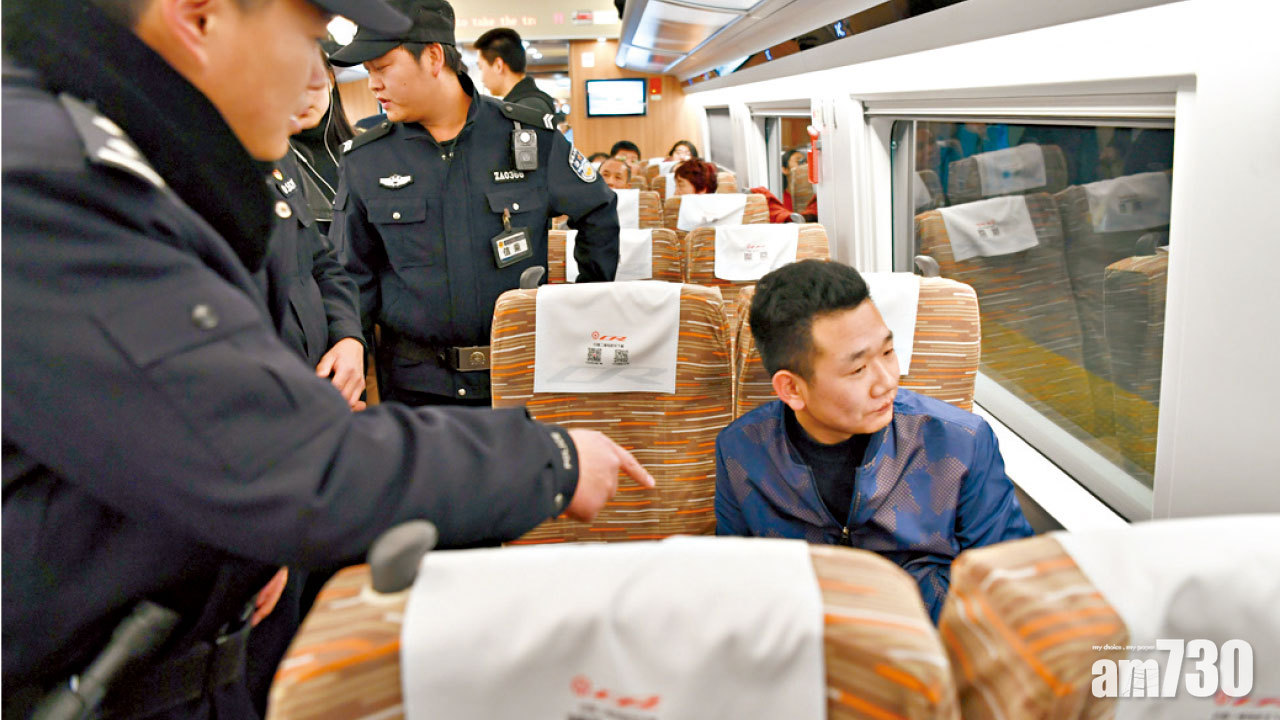 全國兩會 遏制「霸座」對號入座納民法典草案