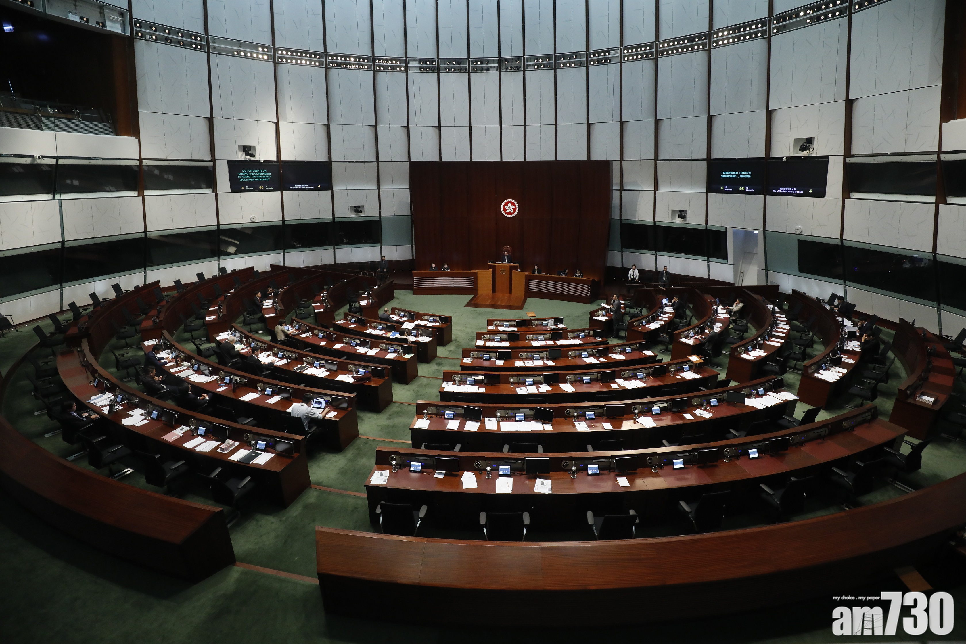 國歌法明恢復二讀  料下周四表決