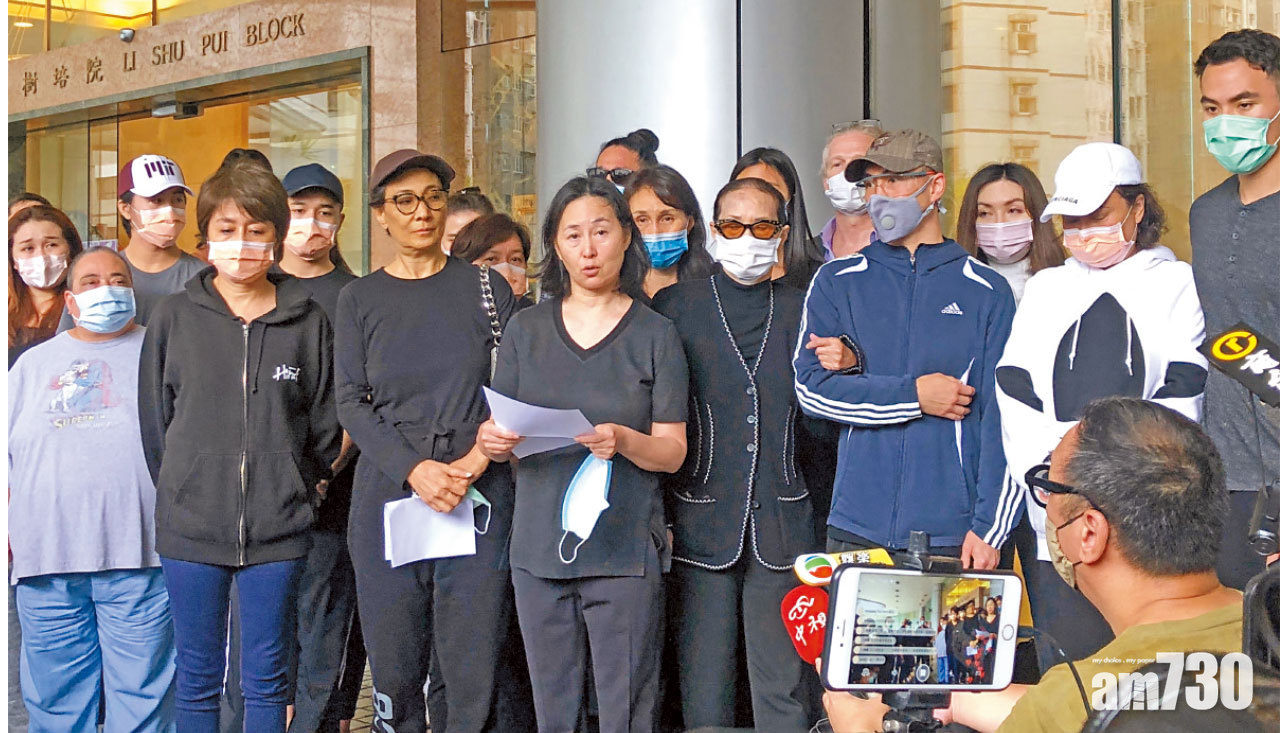 王國遍布各行業