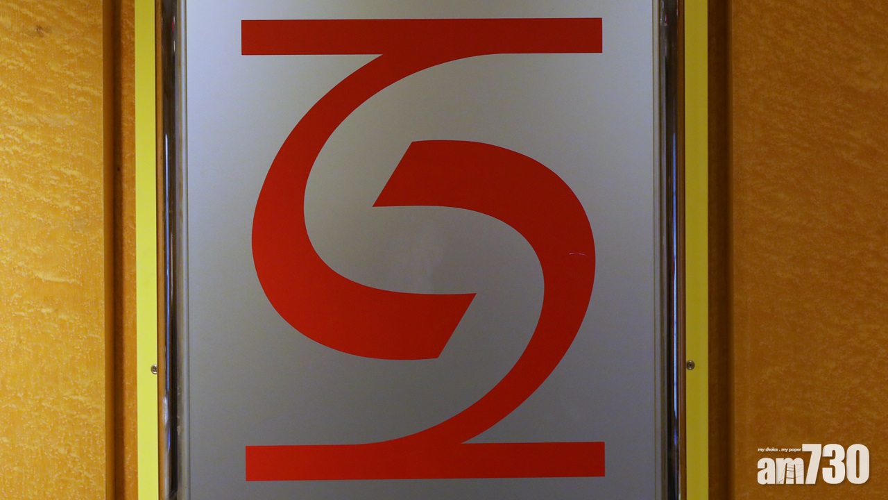 社署6月起透過綜援提供半年失業支援 暫放寛資產限額1倍