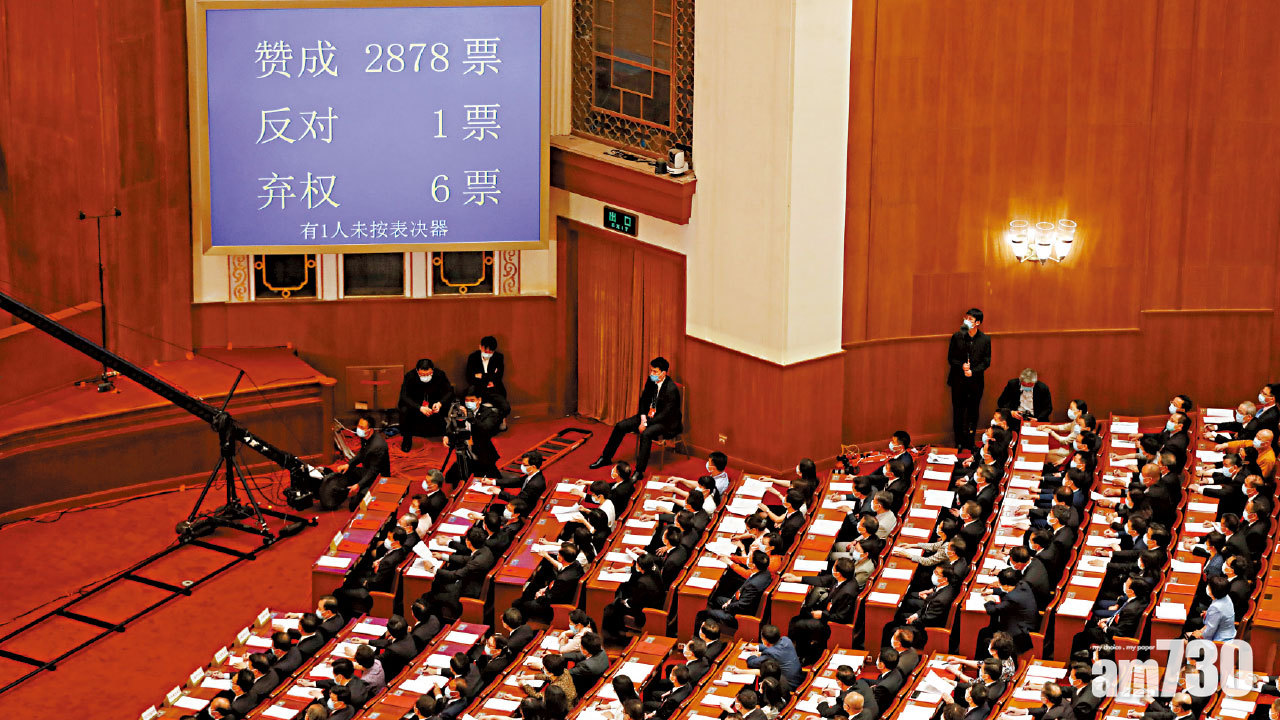 人大通過制定港區國安法  李克強：確保一國兩制行穩致遠