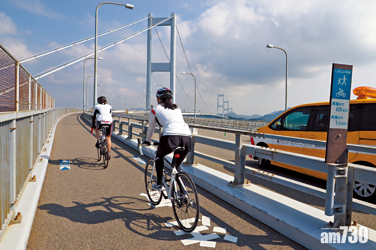 日本最美自行車道 四國島波海道