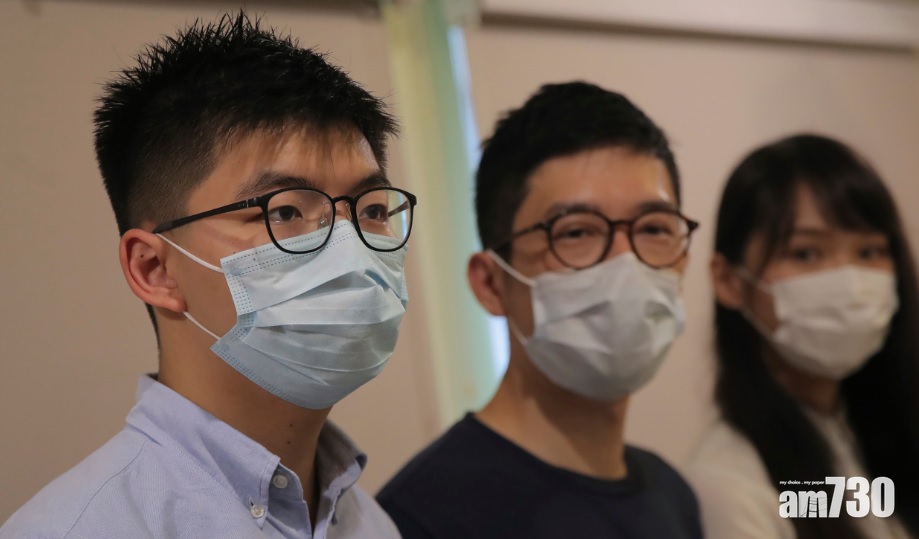 【港區國安法】眾志：香港人絕不啞忍做「順民」  北京要為美國制裁負全責