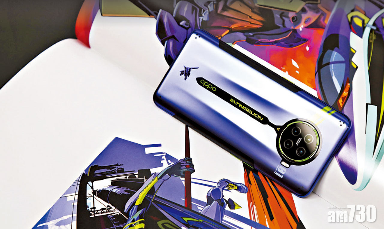 手機補完計劃 OPPO Ace2 EVA限定版今日暴走