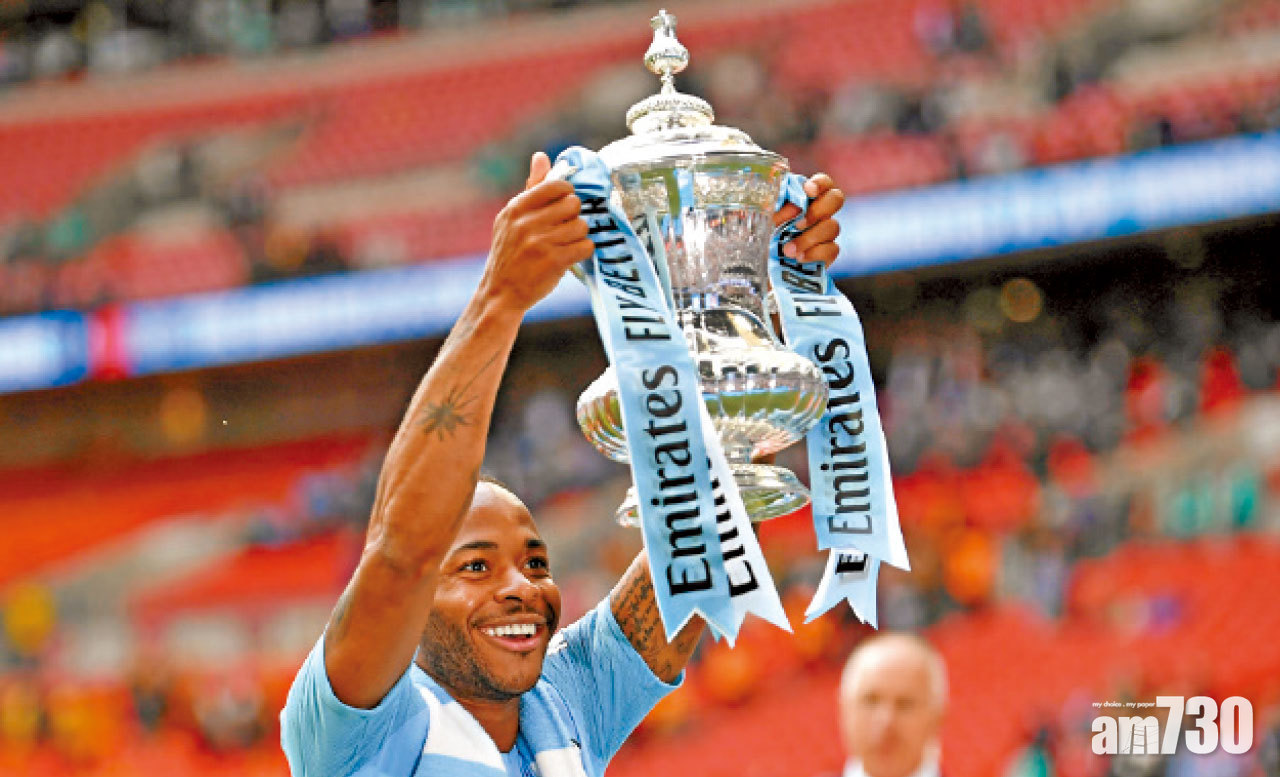 英足總盃8.1決賽 擬准2萬球迷入場