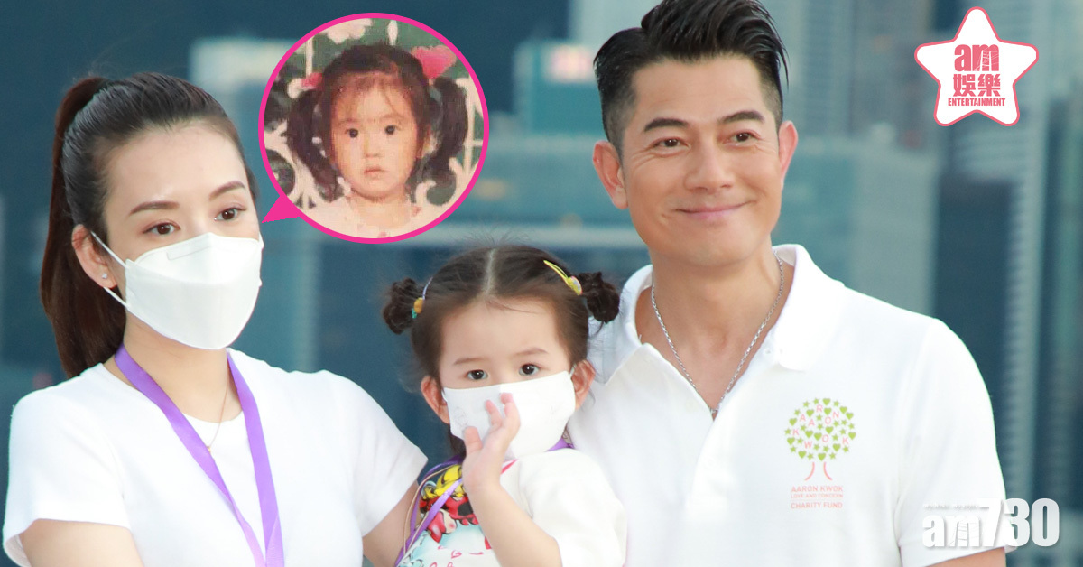 Moka大晒童年照 囡囡對眼激似媽咪