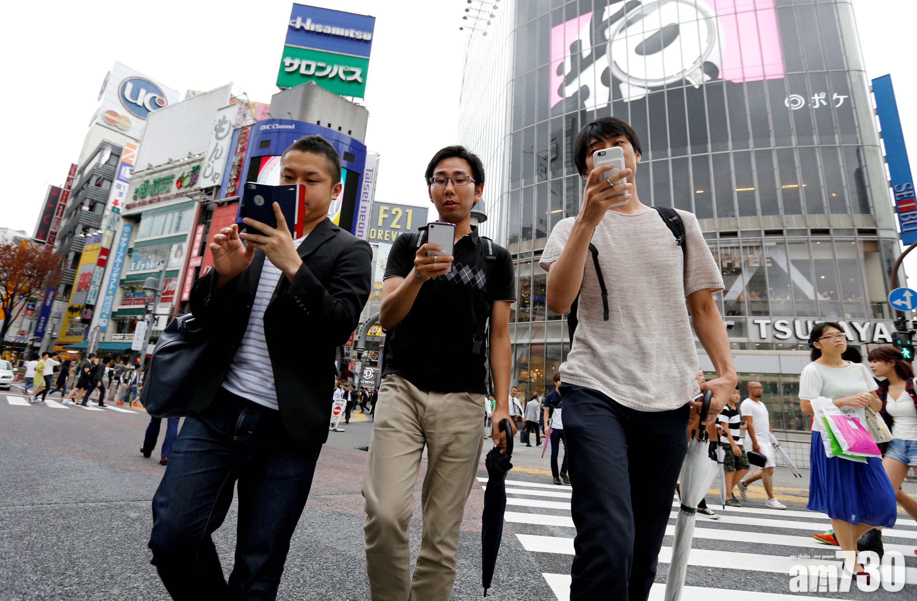 【不再低頭】日本大和市將立法 首禁邊行邊用手機