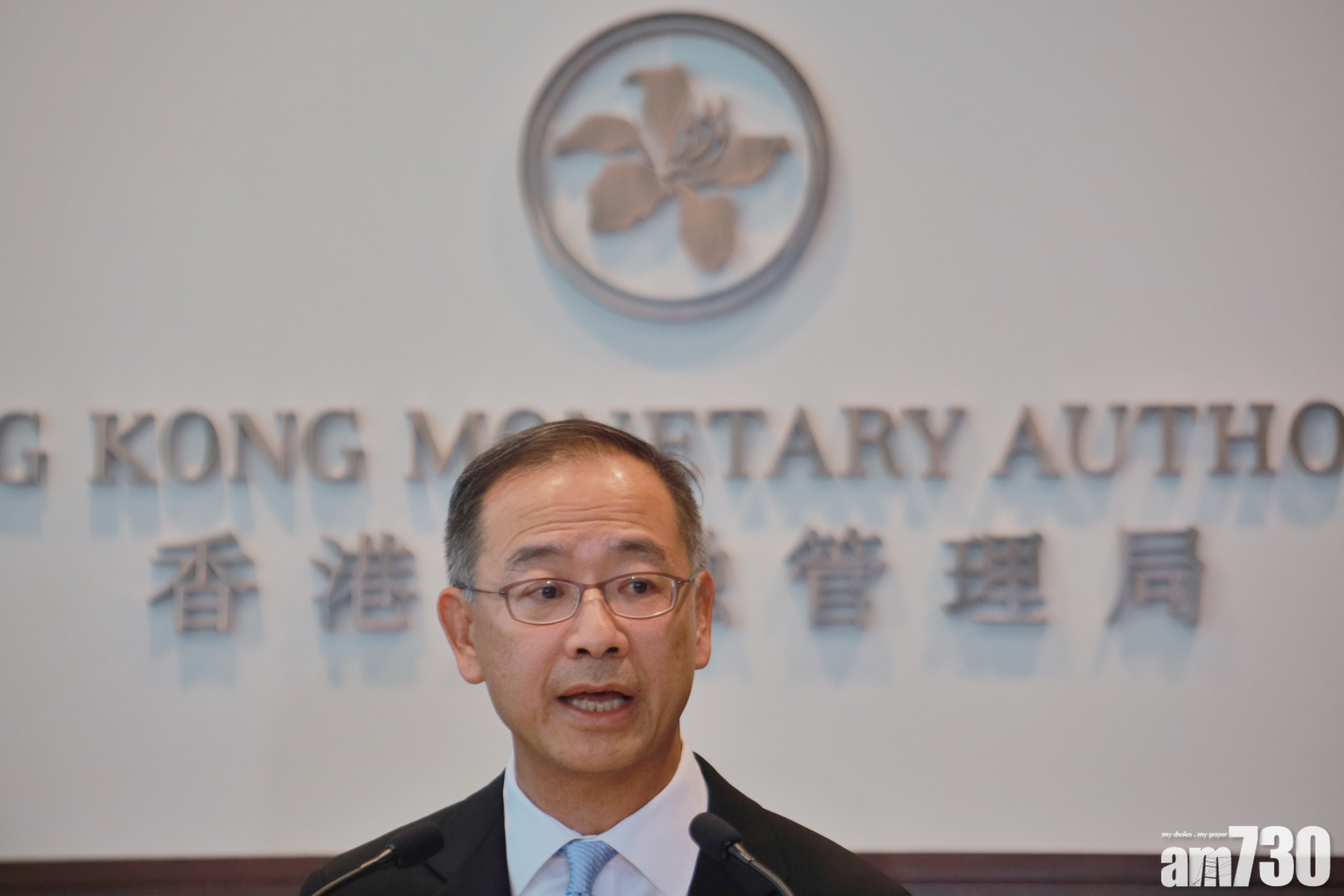 余偉文：聯匯不會因外國對港政策而改變