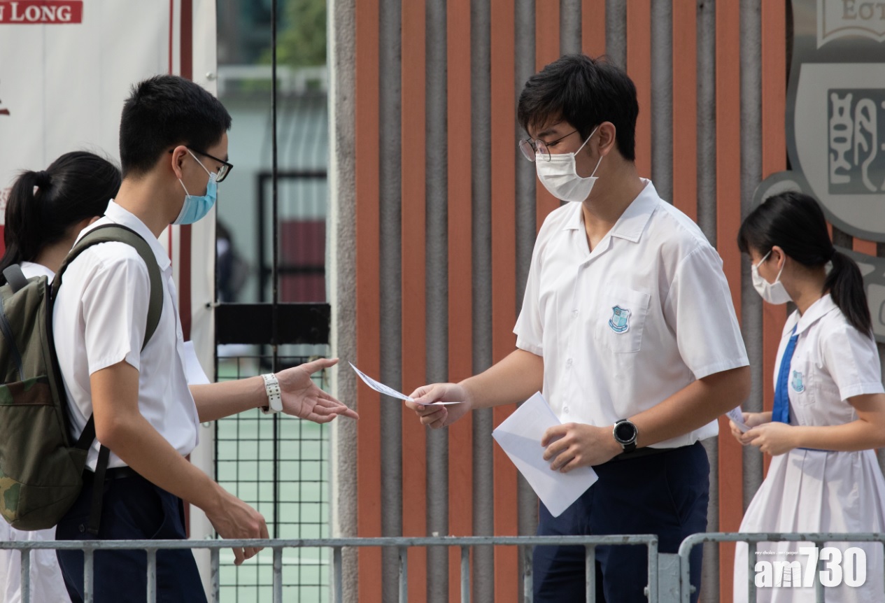 五成中學生復課壓力指數偏高