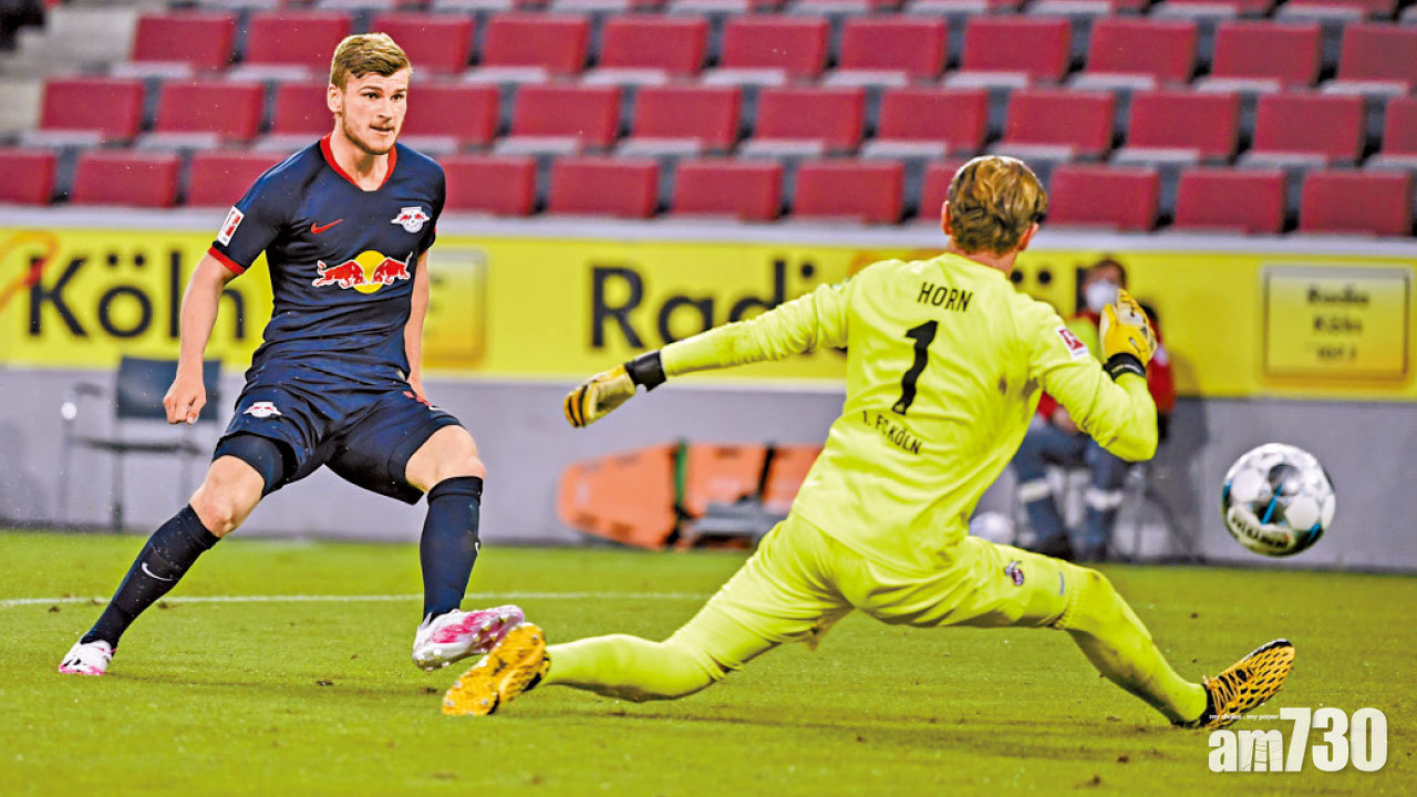  華拿助萊比錫挫科隆