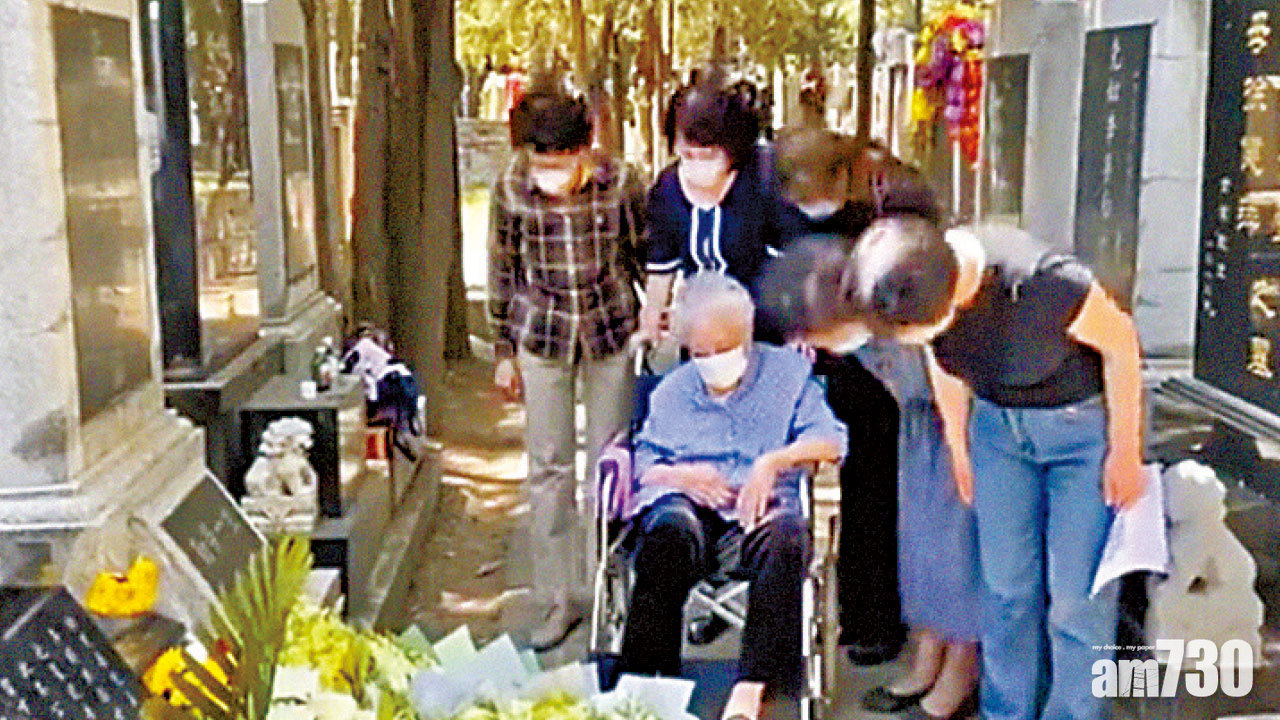 6成員赴萬安公墓拜祭 天安門母親：堅持尋求真相