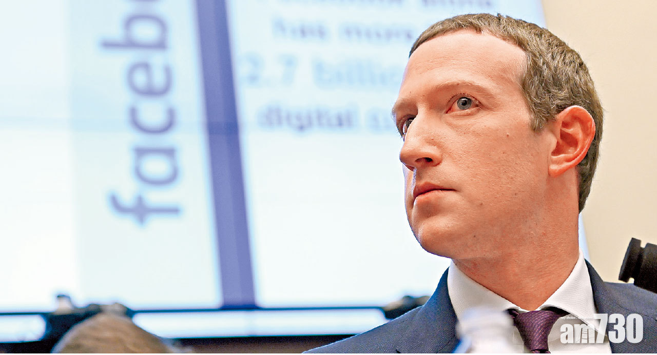 特朗普發煽動言論 表達憂慮 科學家促FB規管